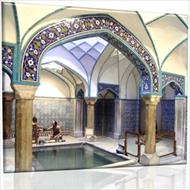 پاورپوینت حمام های سنتی ایران