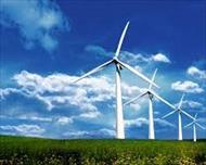 پاورپوینت انرژی بادی، طراحی و ساخت نیروگاه بادی